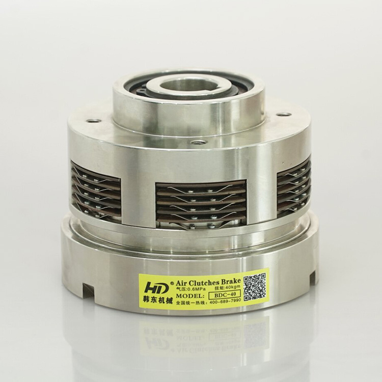多片式氣動(dòng)離合器BDC-40 氣動(dòng)離合器